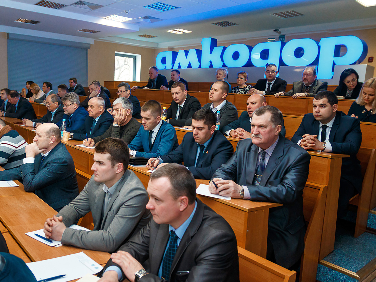 АМКОДОР подвёл итоги работы дилерской сети в РФ