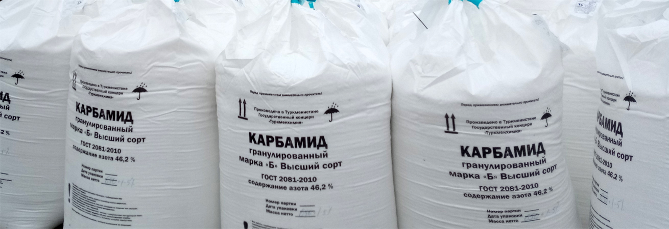 Аграрии Ставрополья продолжают накопление минеральных удобрений